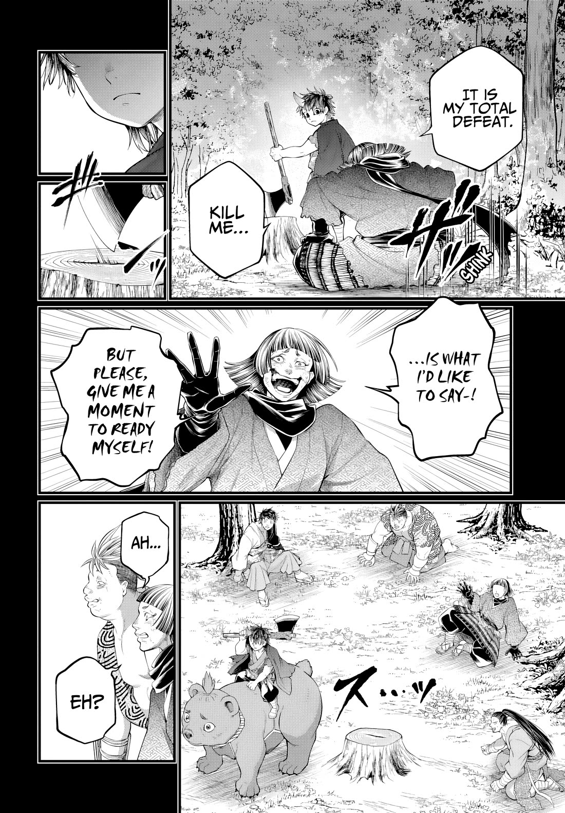 Shuumatsu no Valkyrie chapter 118 page 19