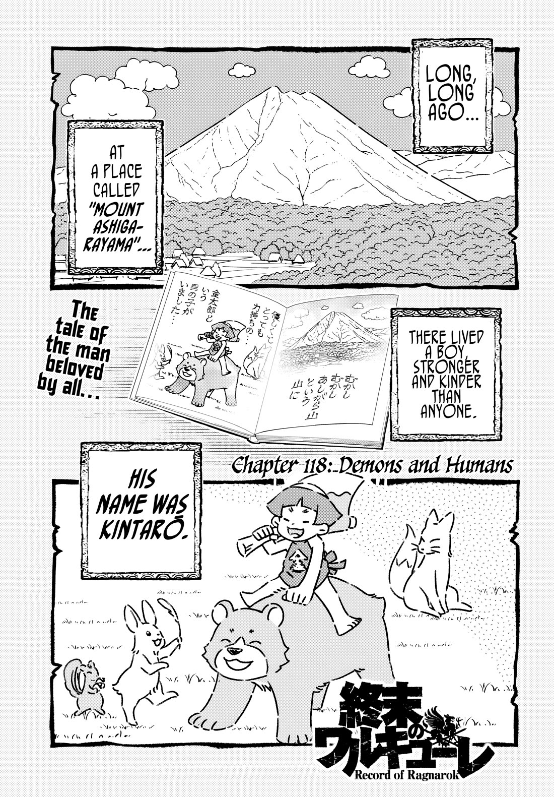 Shuumatsu no Valkyrie chapter 118 page 2