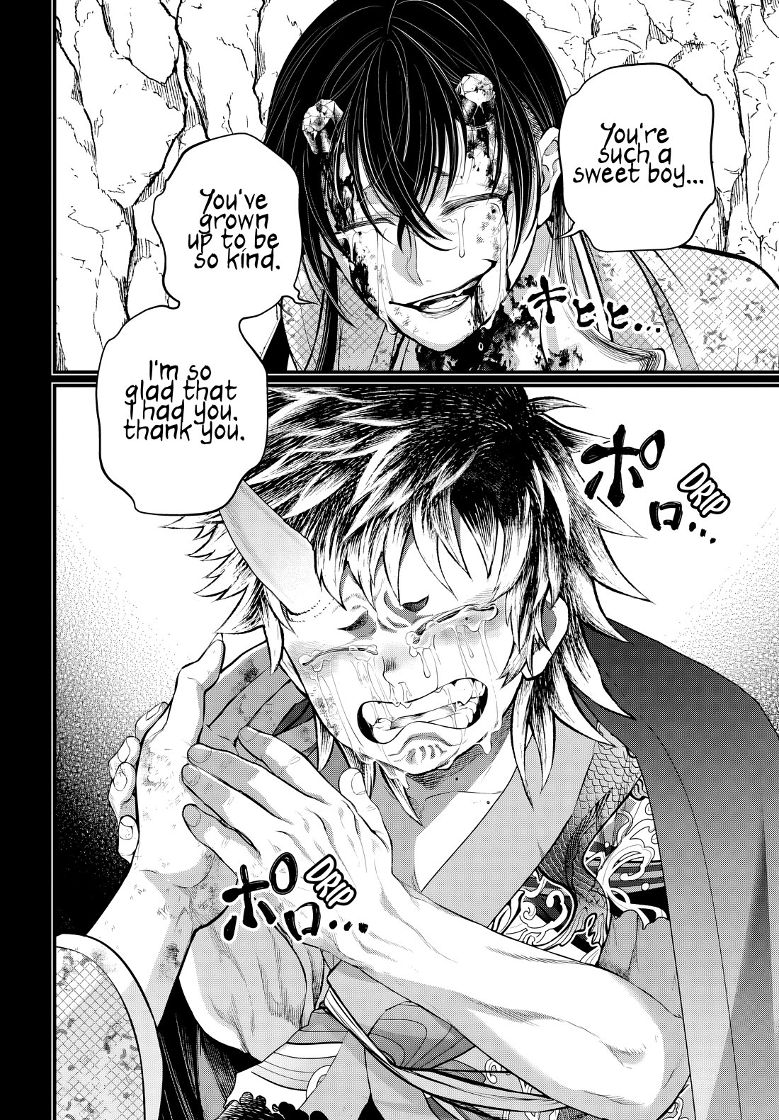 Shuumatsu no Valkyrie chapter 118 page 29