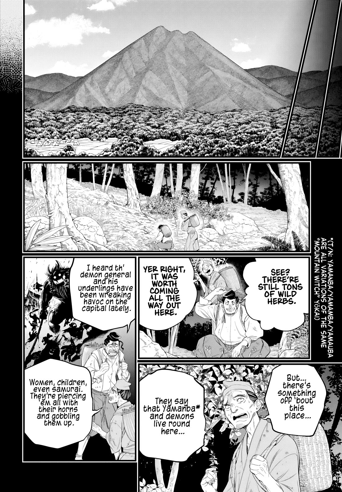 Shuumatsu no Valkyrie chapter 118 page 3