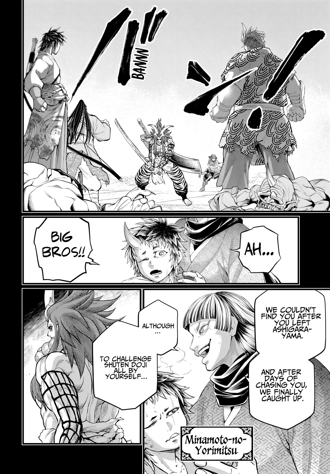 Shuumatsu no Valkyrie chapter 118 page 45