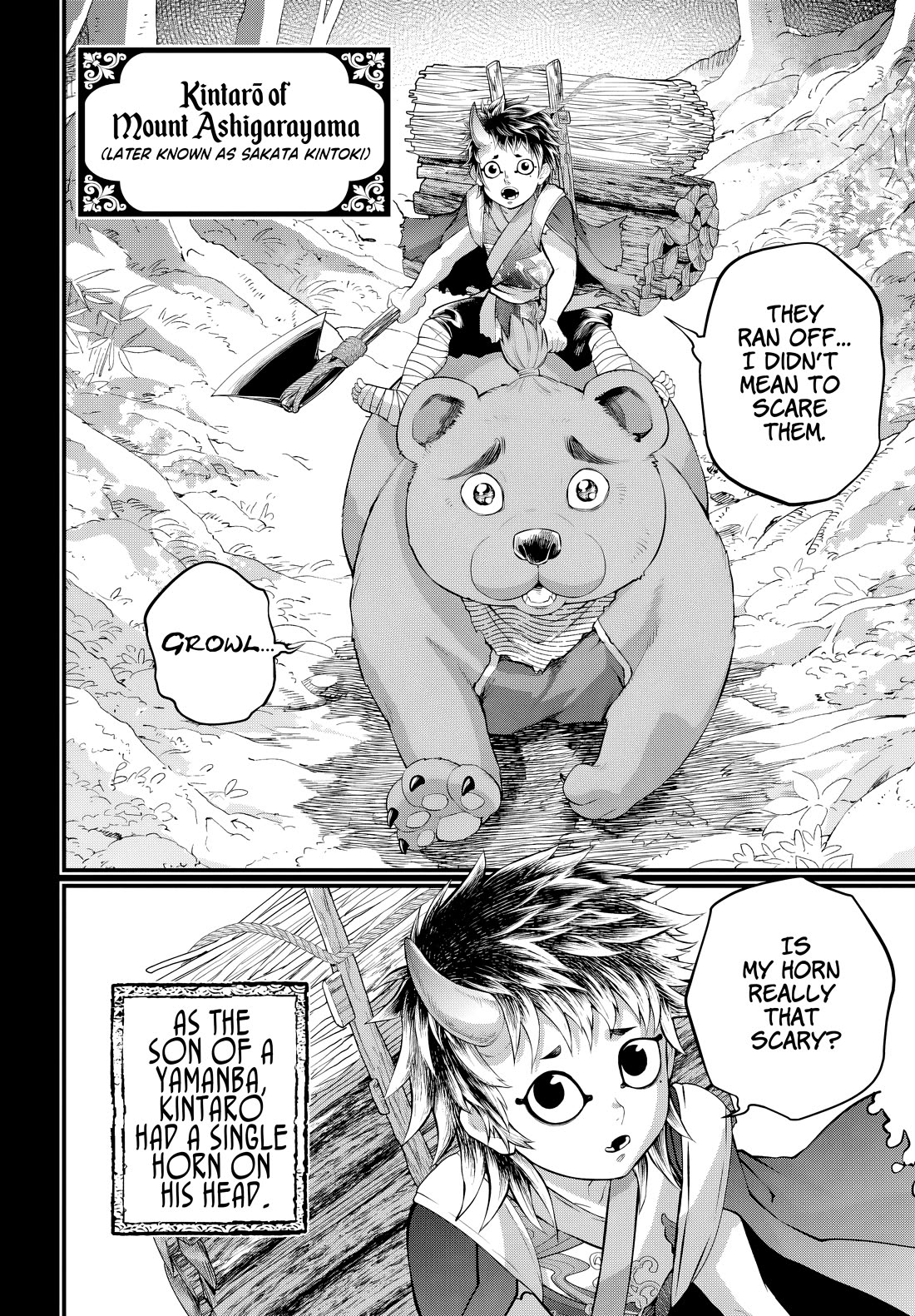 Shuumatsu no Valkyrie chapter 118 page 5