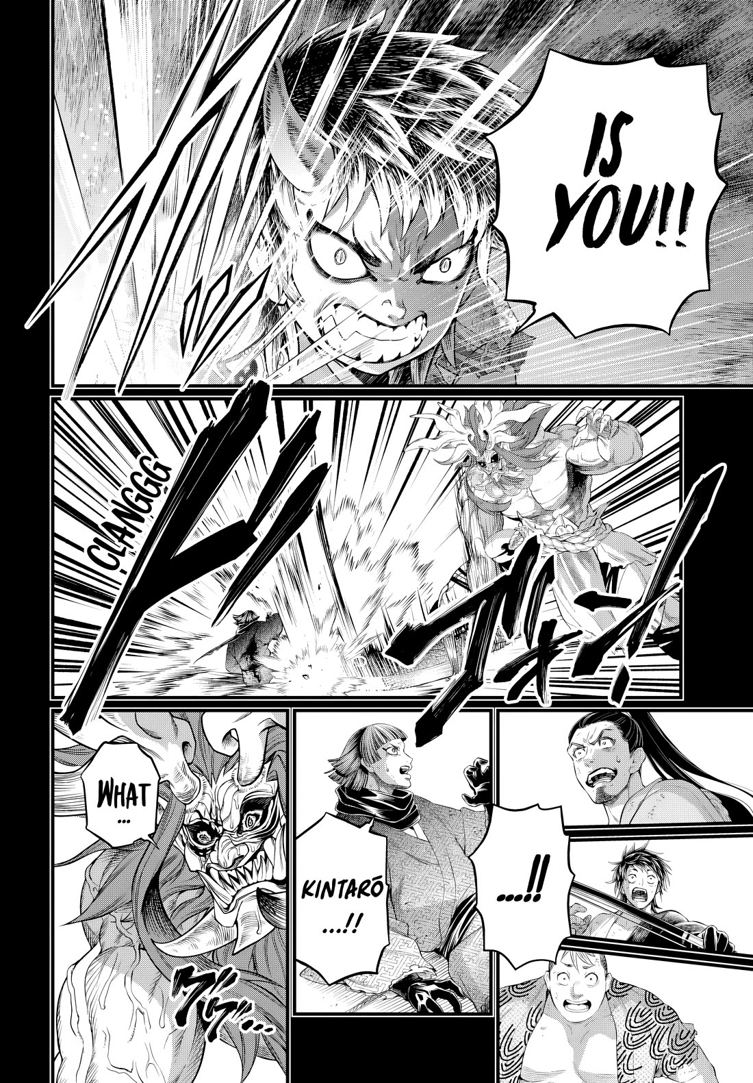 Shuumatsu no Valkyrie chapter 118 page 51