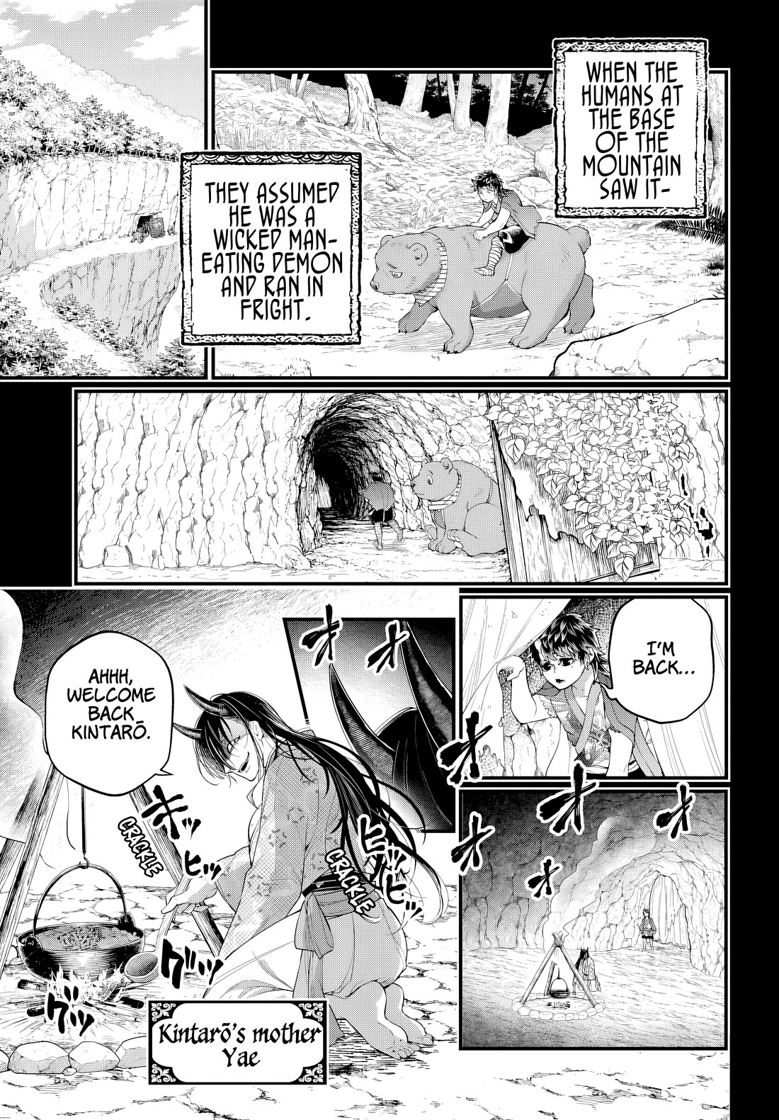 Shuumatsu no Valkyrie chapter 118 page 6