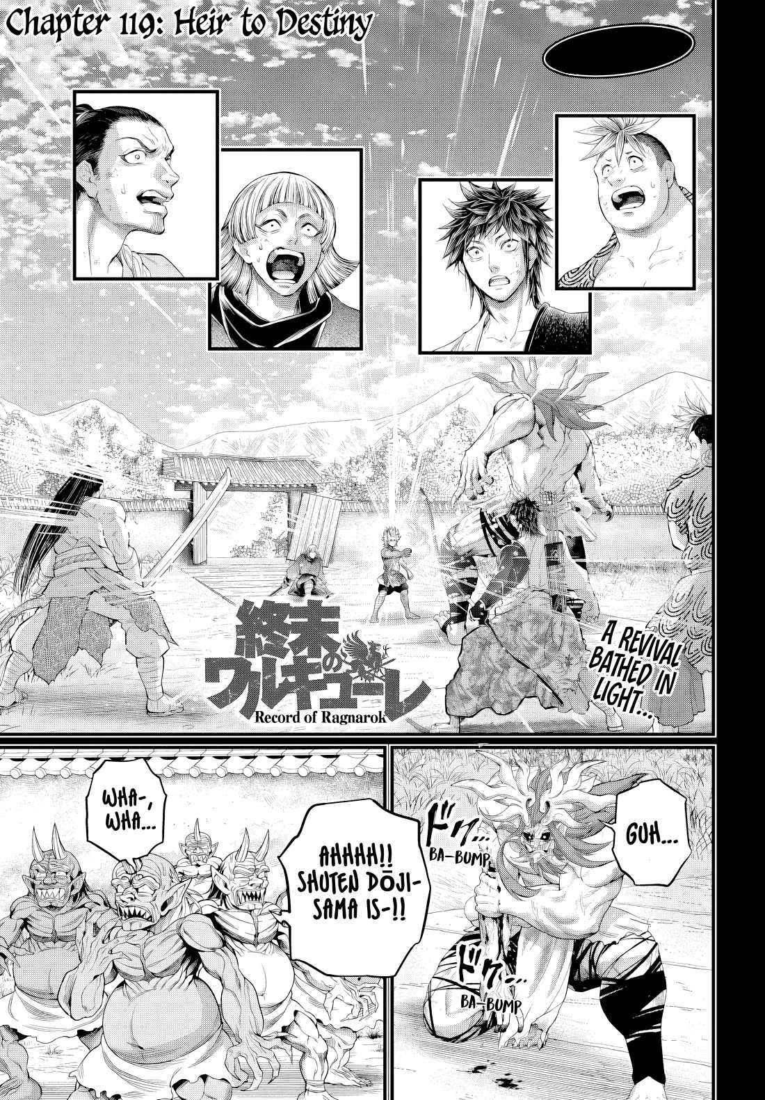 Shuumatsu no Valkyrie chapter 119 page 1