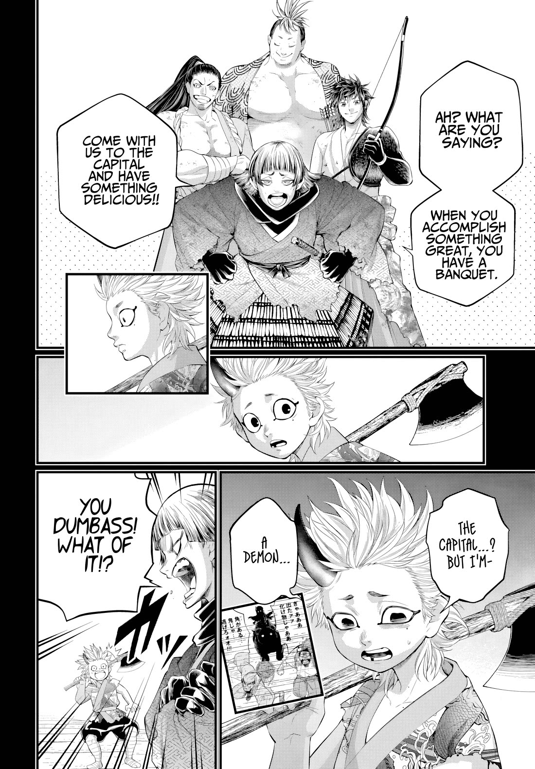 Shuumatsu no Valkyrie chapter 119 page 12