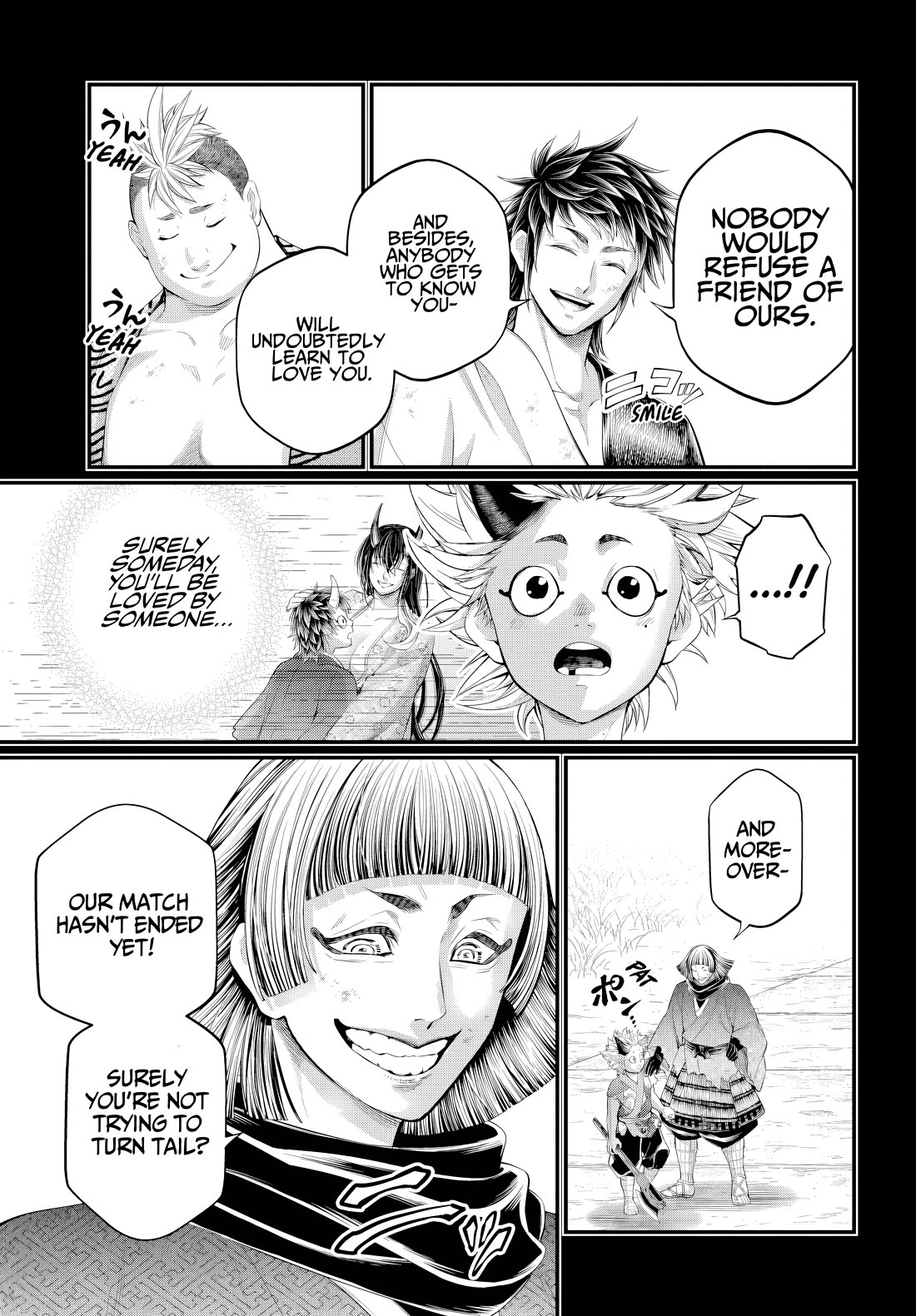 Shuumatsu no Valkyrie chapter 119 page 13