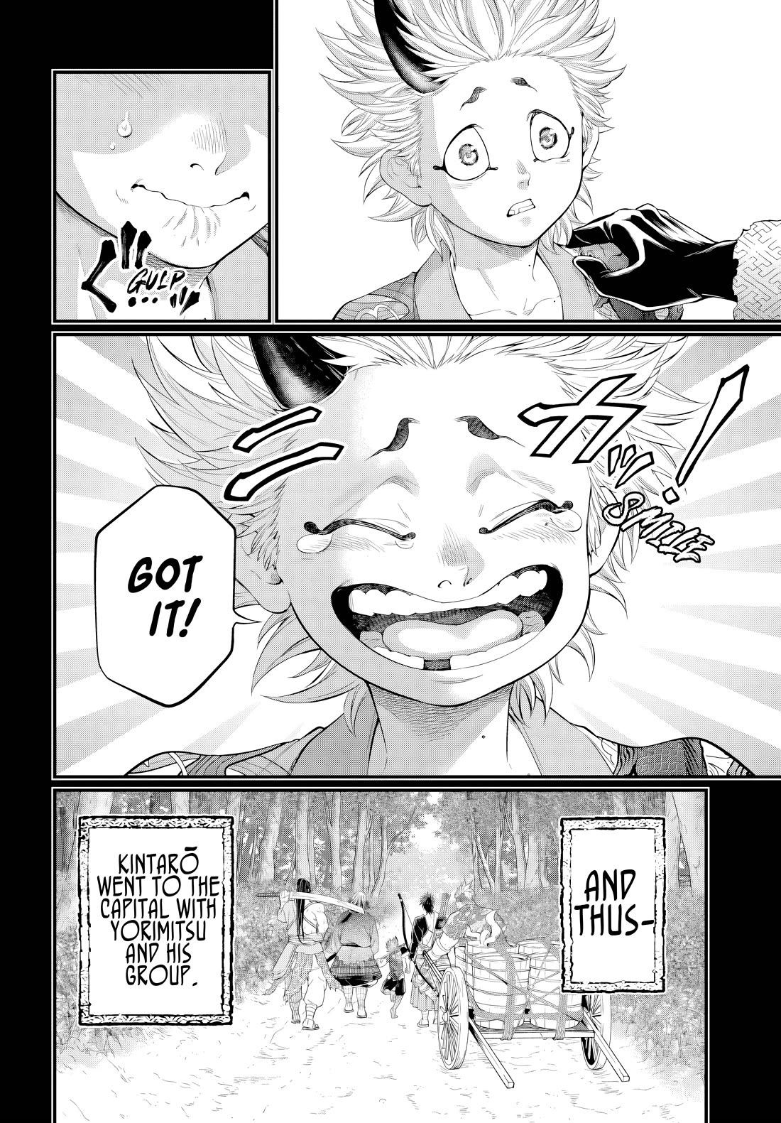 Shuumatsu no Valkyrie chapter 119 page 14