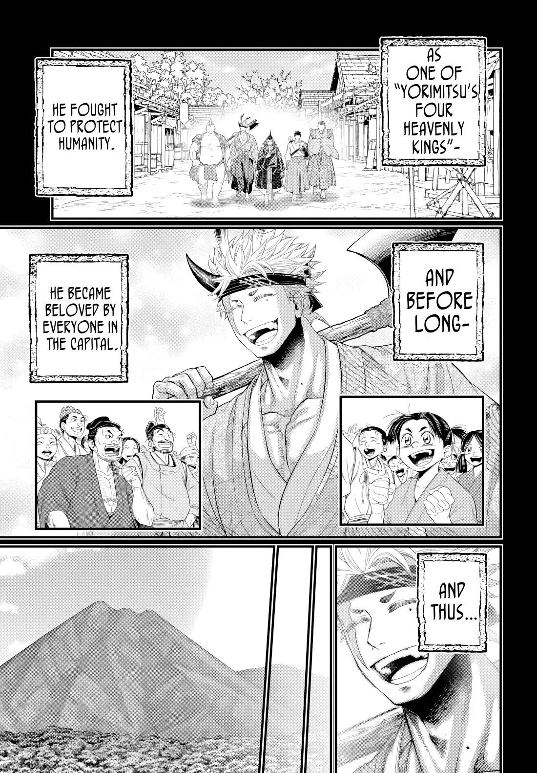 Shuumatsu no Valkyrie chapter 119 page 17