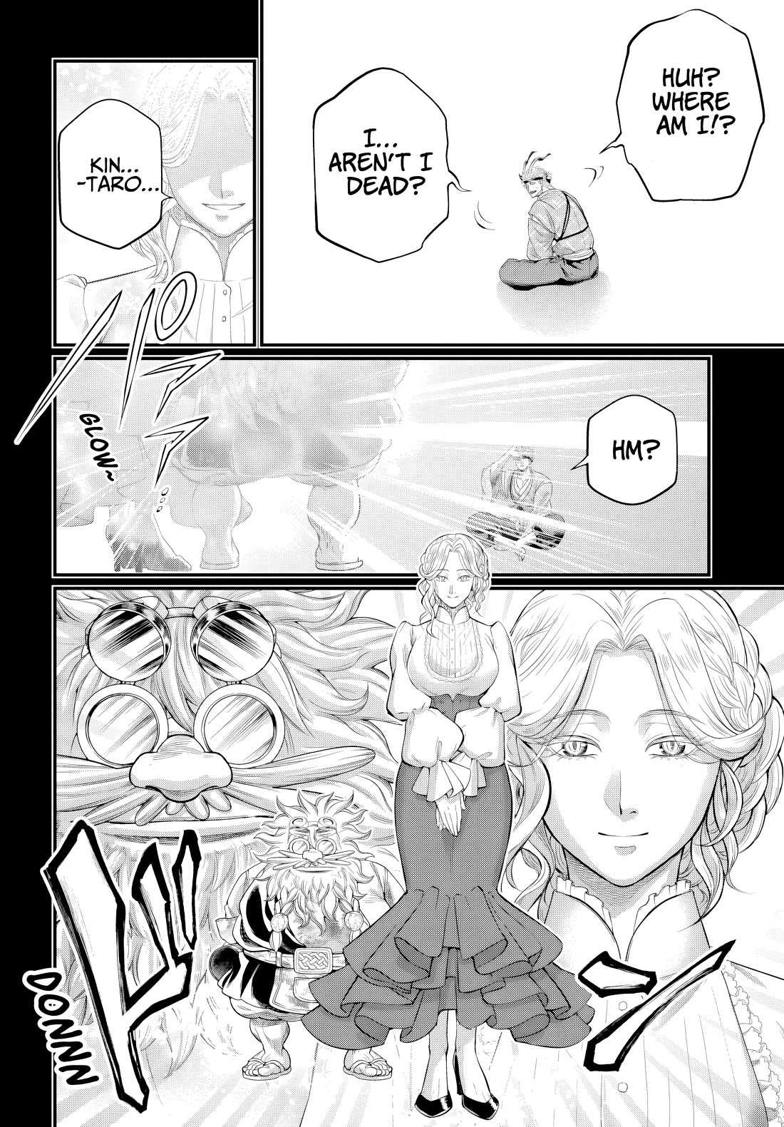 Shuumatsu no Valkyrie chapter 119 page 20