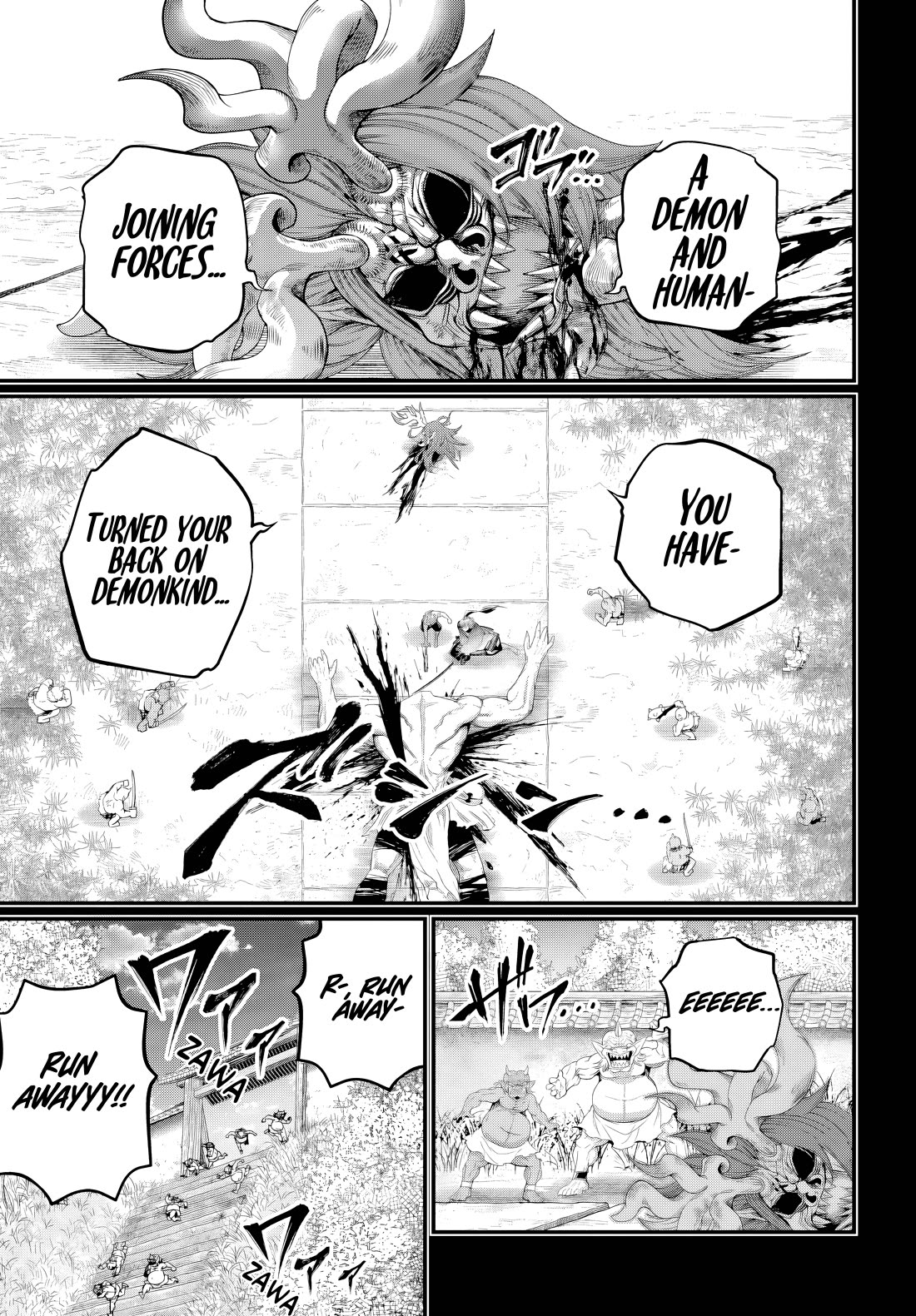 Shuumatsu no Valkyrie chapter 119 page 9