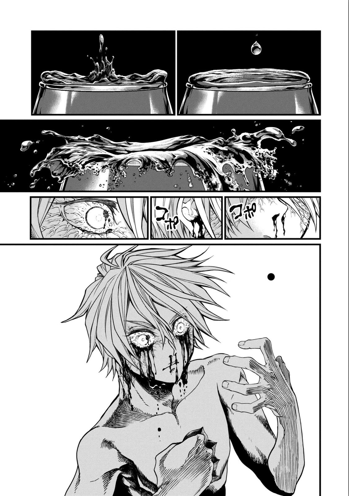 Shuumatsu no Valkyrie chapter 12 page 23