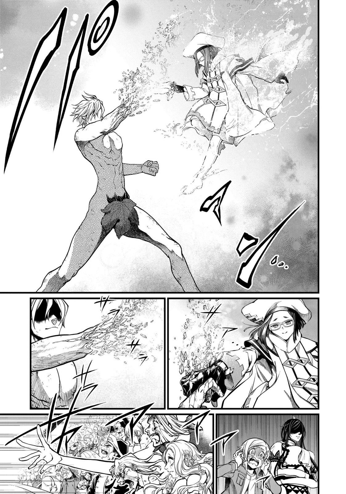 Shuumatsu no Valkyrie chapter 12 page 51