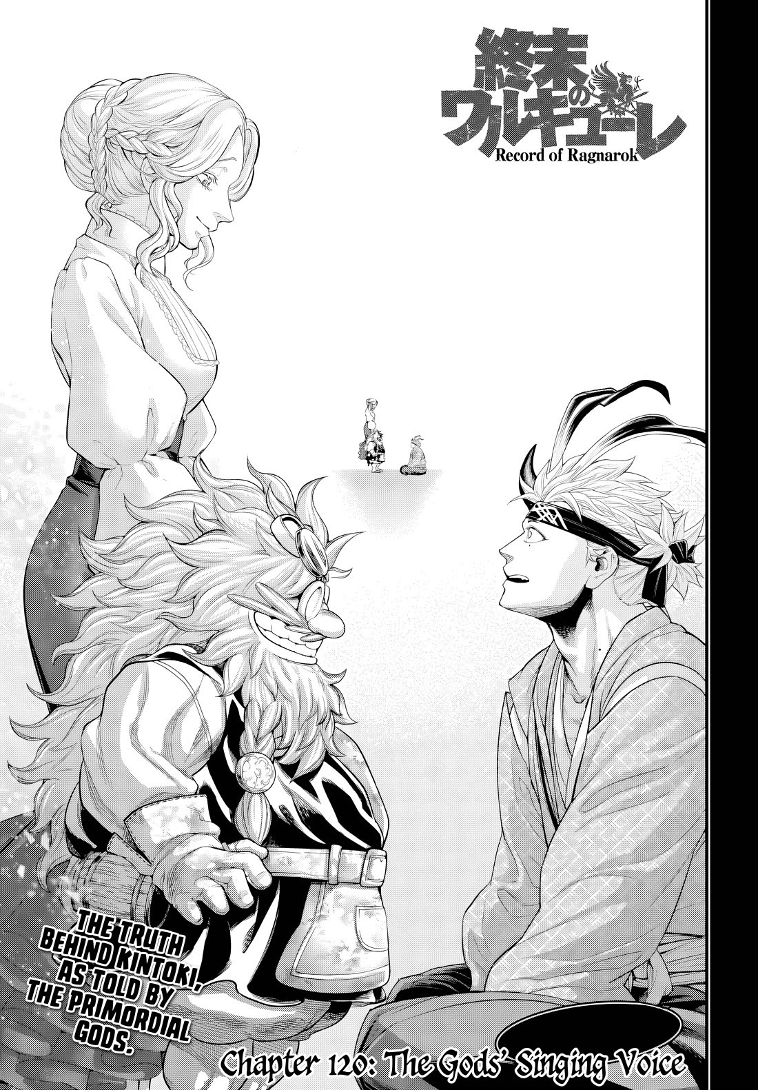 Shuumatsu no Valkyrie chapter 120 page 1