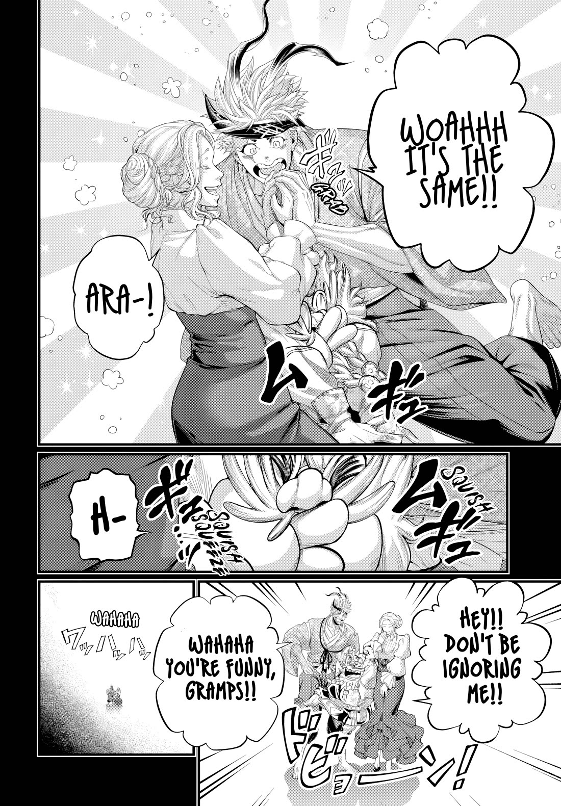 Shuumatsu no Valkyrie chapter 120 page 4