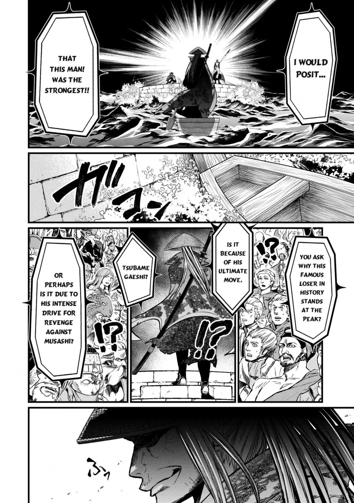 Shuumatsu no Valkyrie chapter 14 page 13