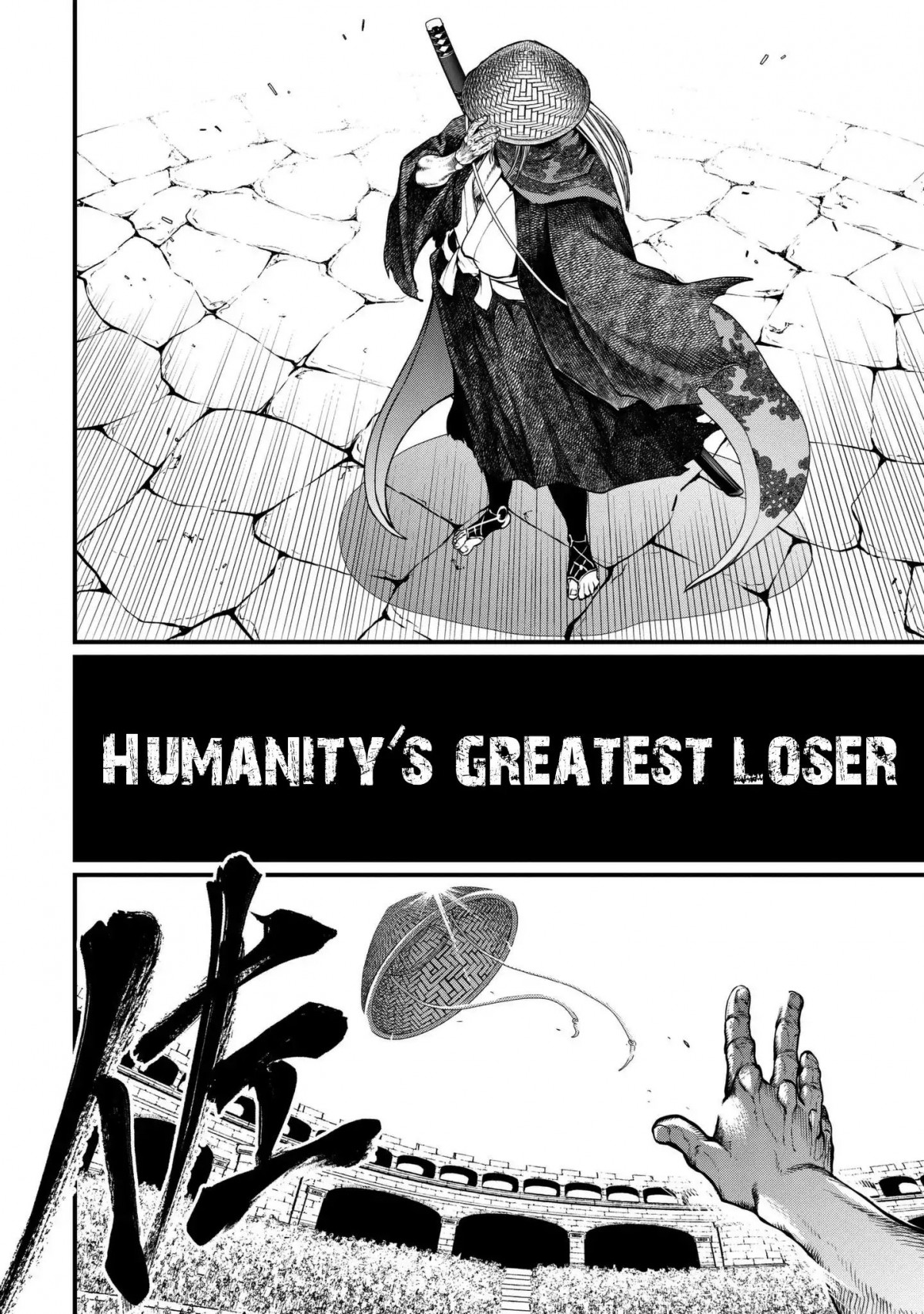 Shuumatsu no Valkyrie chapter 14 page 15