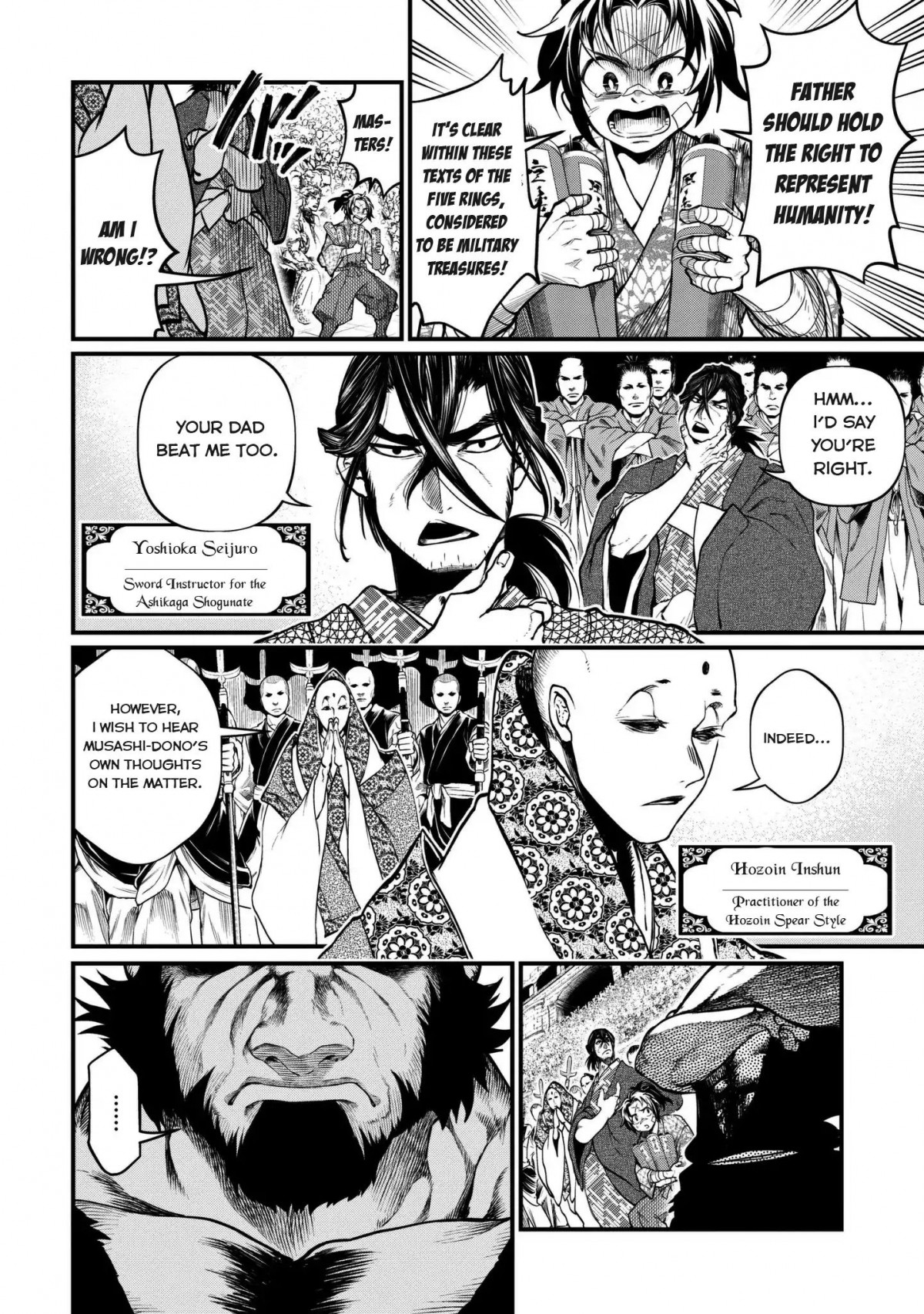 Shuumatsu no Valkyrie chapter 14 page 19