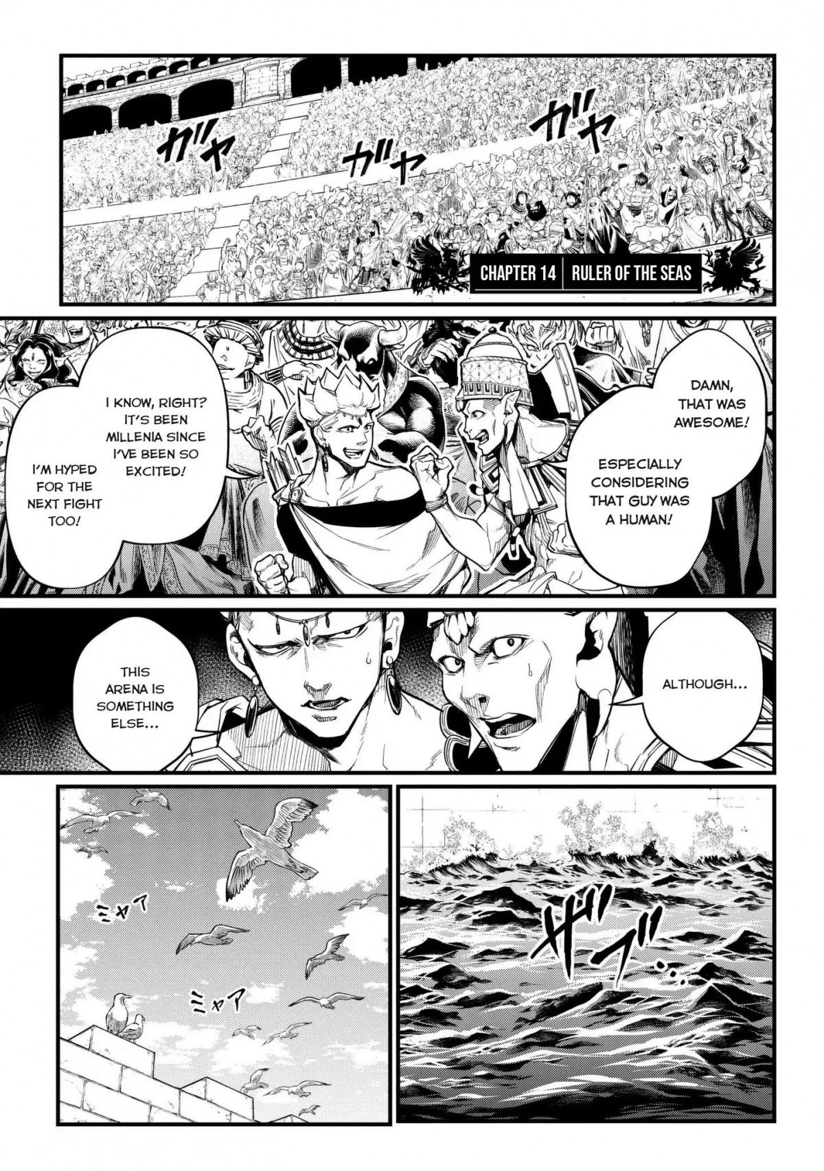 Shuumatsu no Valkyrie chapter 14 page 2