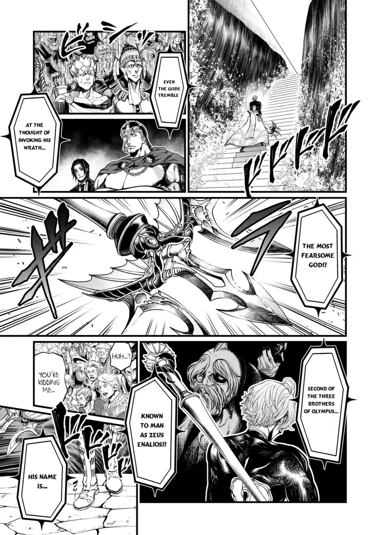 Shuumatsu no Valkyrie chapter 14 page 9