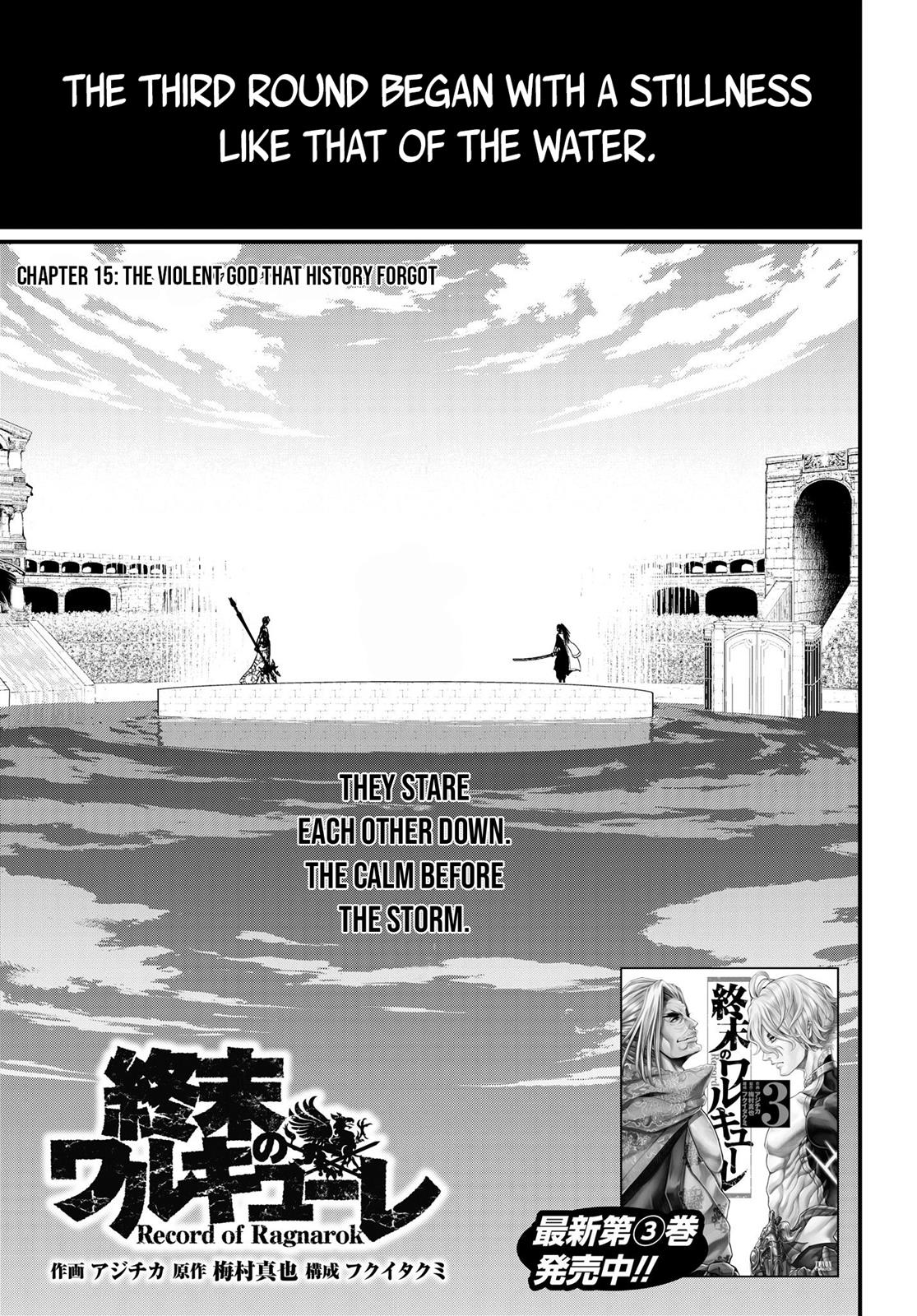 Shuumatsu no Valkyrie chapter 15 page 4