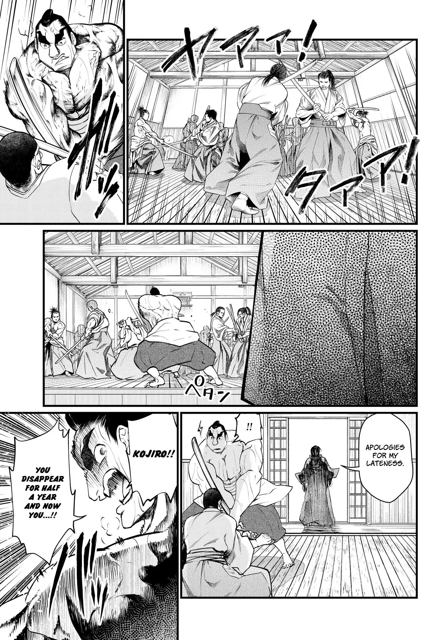 Shuumatsu no Valkyrie chapter 16 page 20