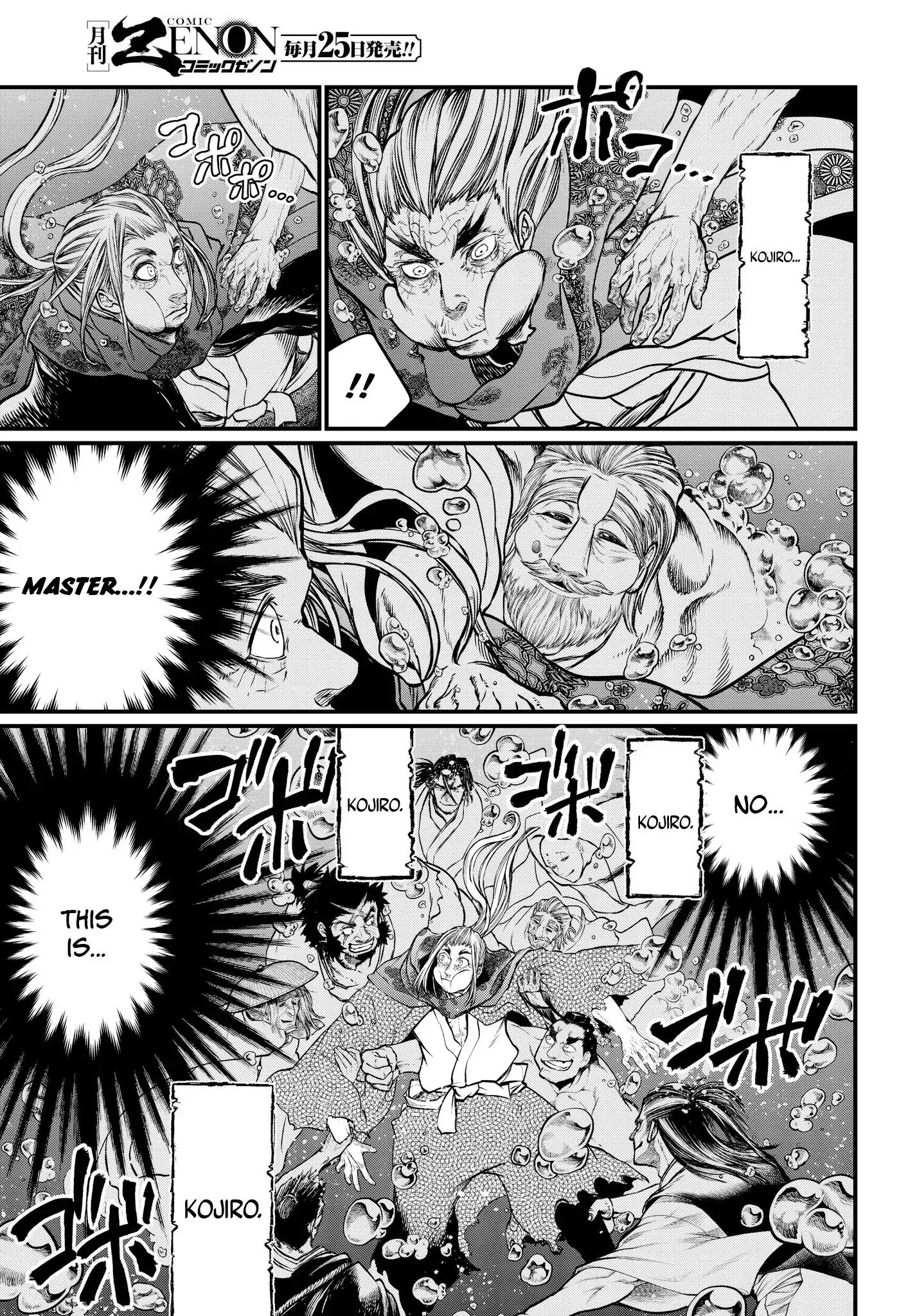 Shuumatsu no Valkyrie chapter 19.1 page 38