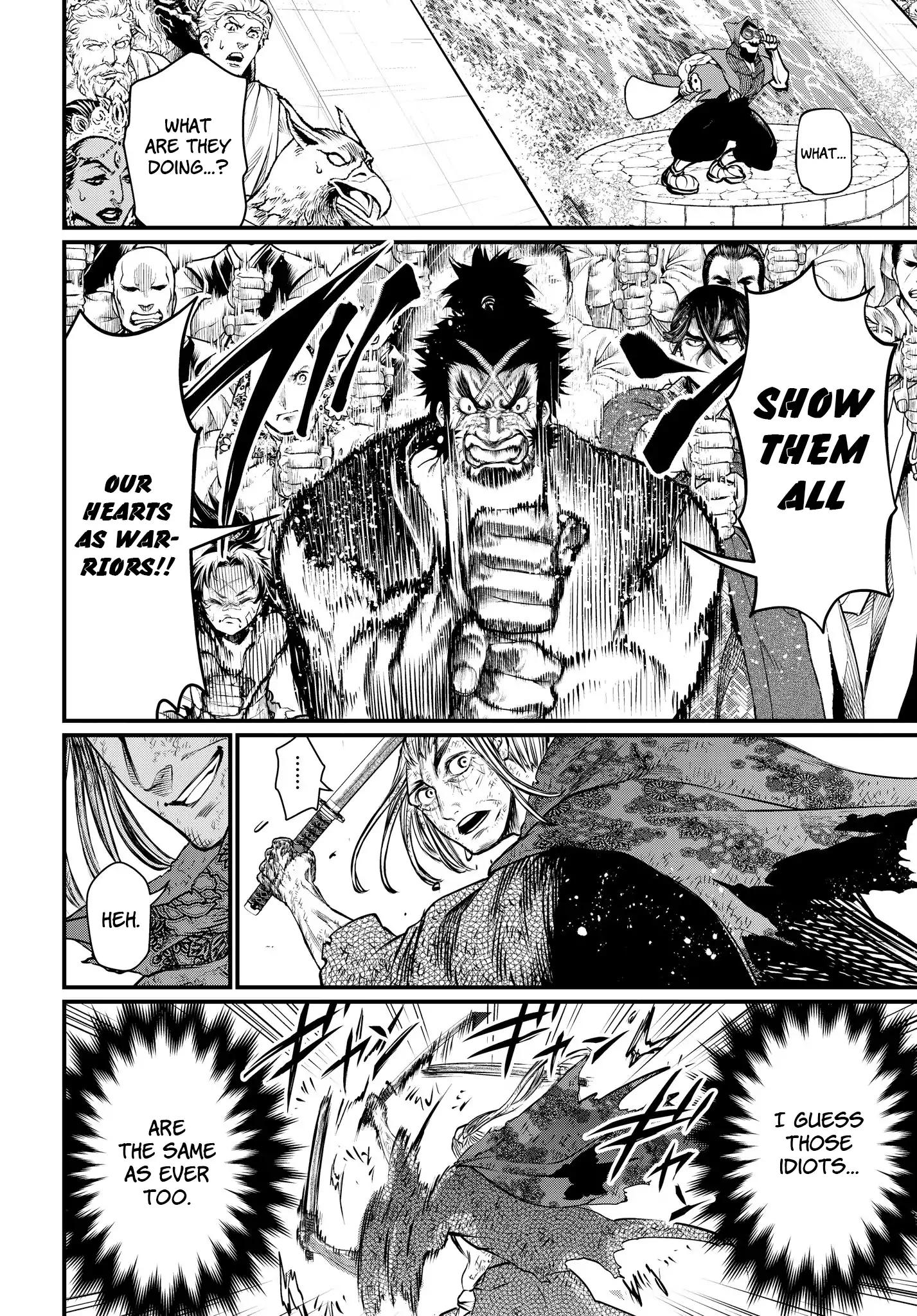 Shuumatsu no Valkyrie chapter 19.1 page 41