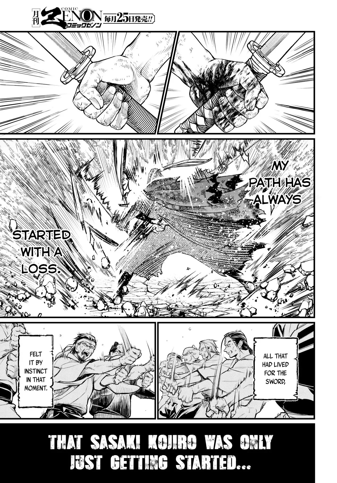 Shuumatsu no Valkyrie chapter 19.1 page 42