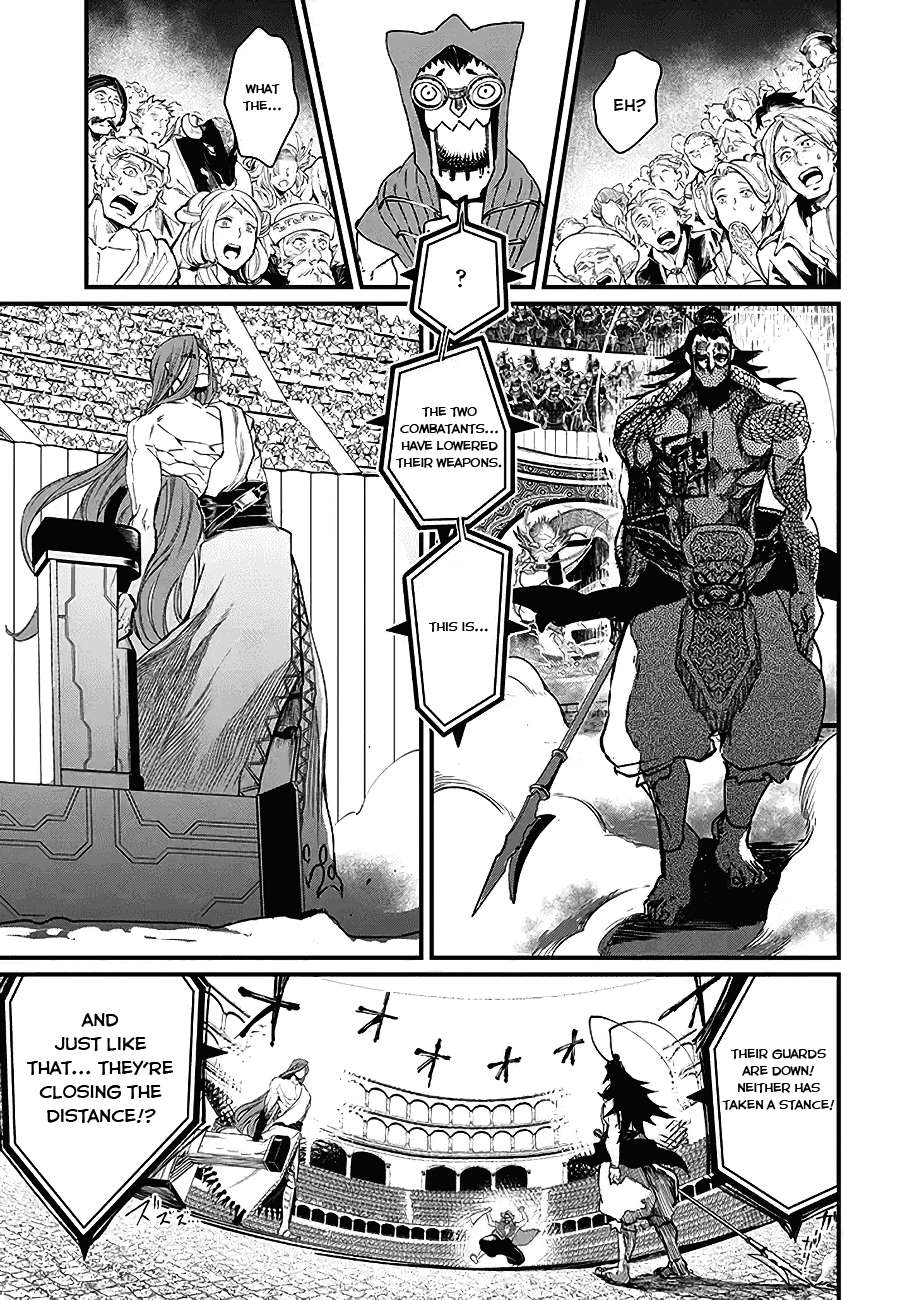 Shuumatsu no Valkyrie chapter 2 page 13