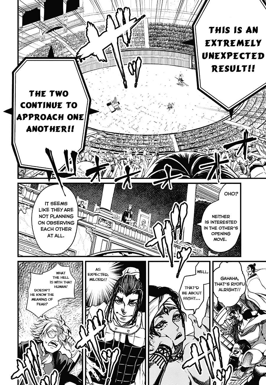 Shuumatsu no Valkyrie chapter 2 page 14