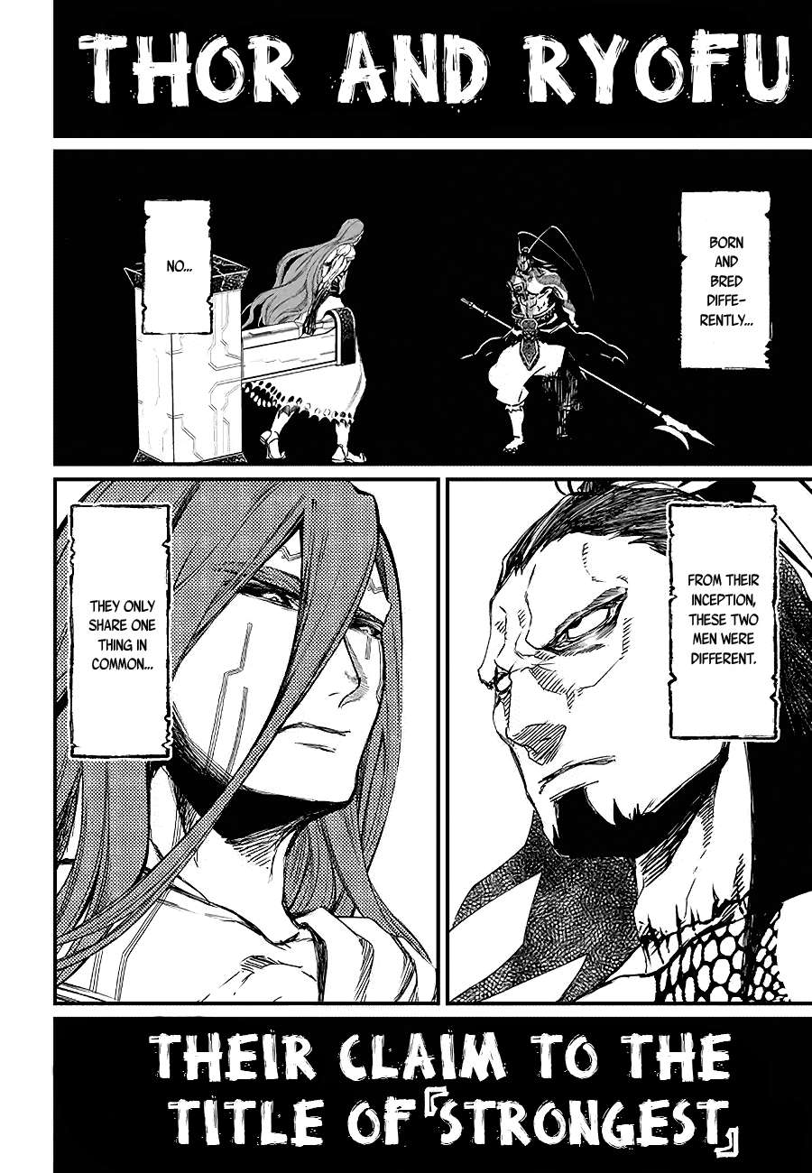Shuumatsu no Valkyrie chapter 2 page 16