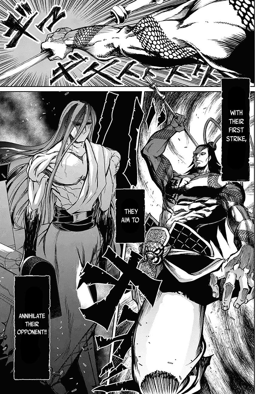 Shuumatsu no Valkyrie chapter 2 page 17