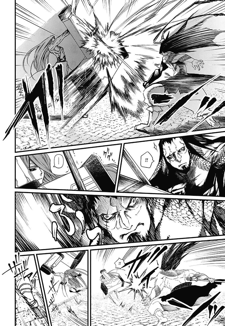 Shuumatsu no Valkyrie chapter 2 page 18