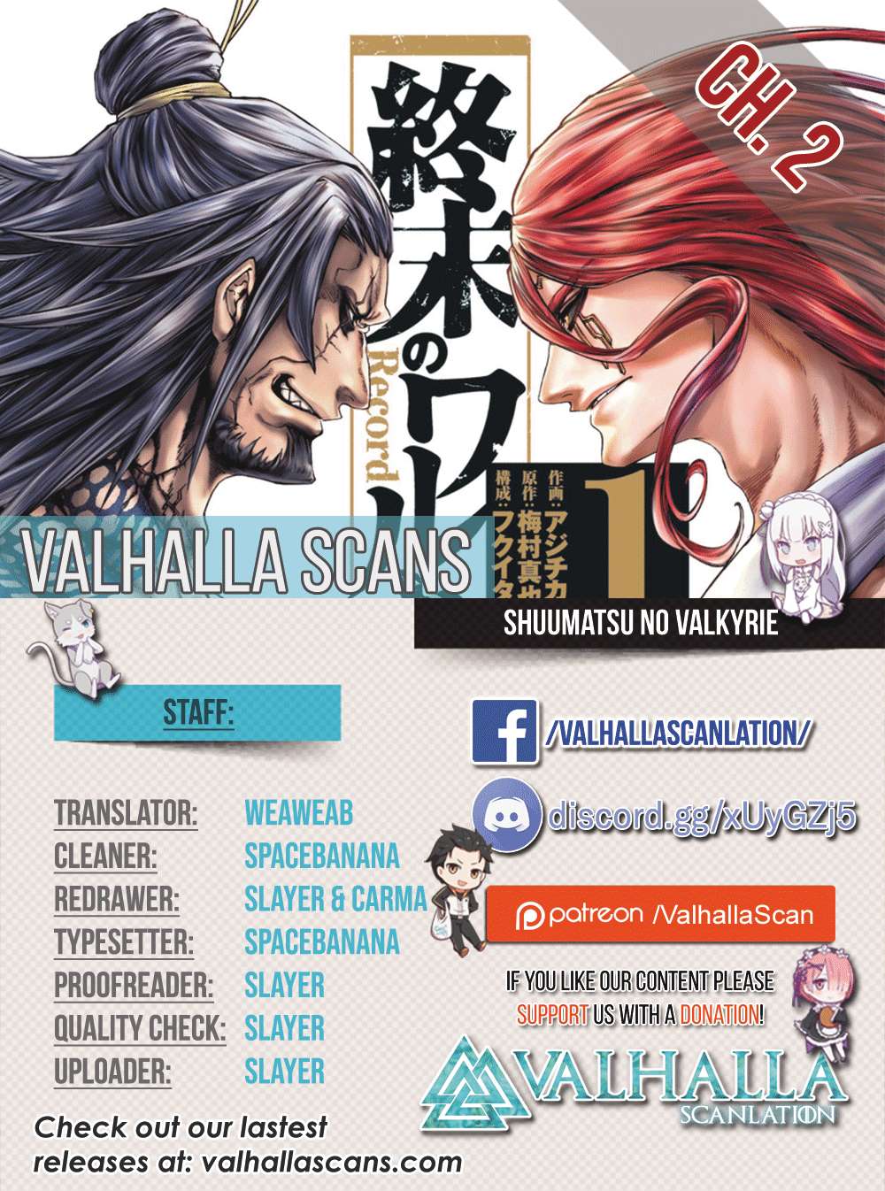 Shuumatsu no Valkyrie chapter 2 page 2