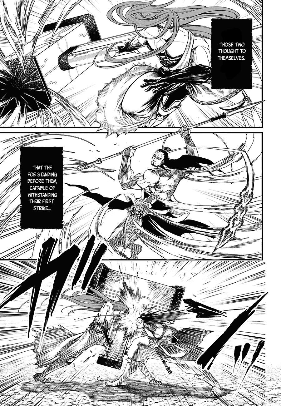 Shuumatsu no Valkyrie chapter 2 page 21