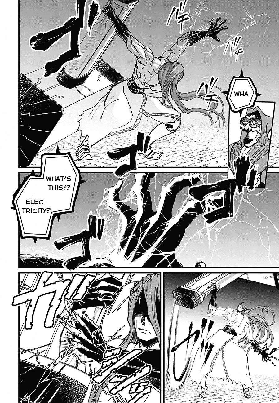 Shuumatsu no Valkyrie chapter 2 page 24
