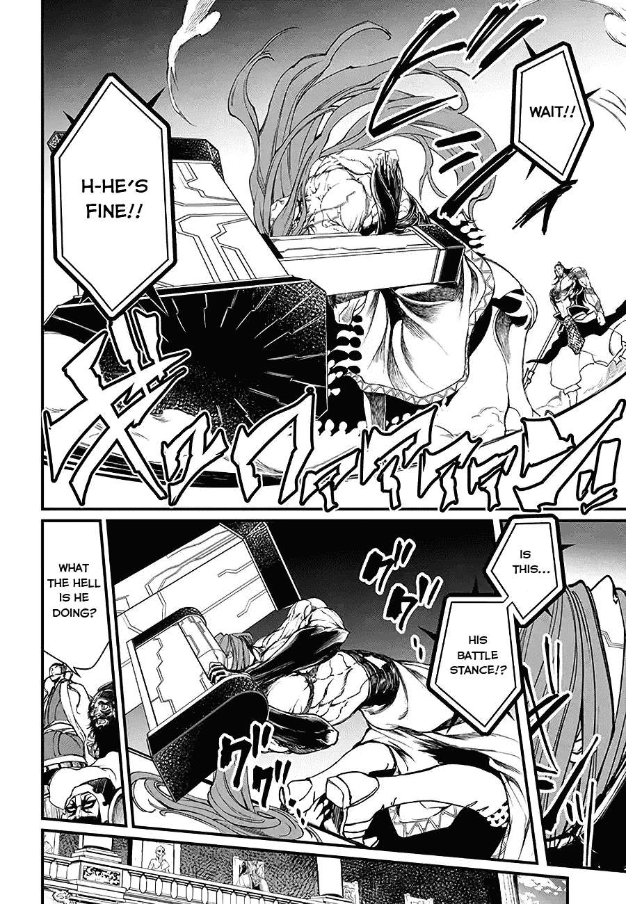 Shuumatsu no Valkyrie chapter 2 page 26