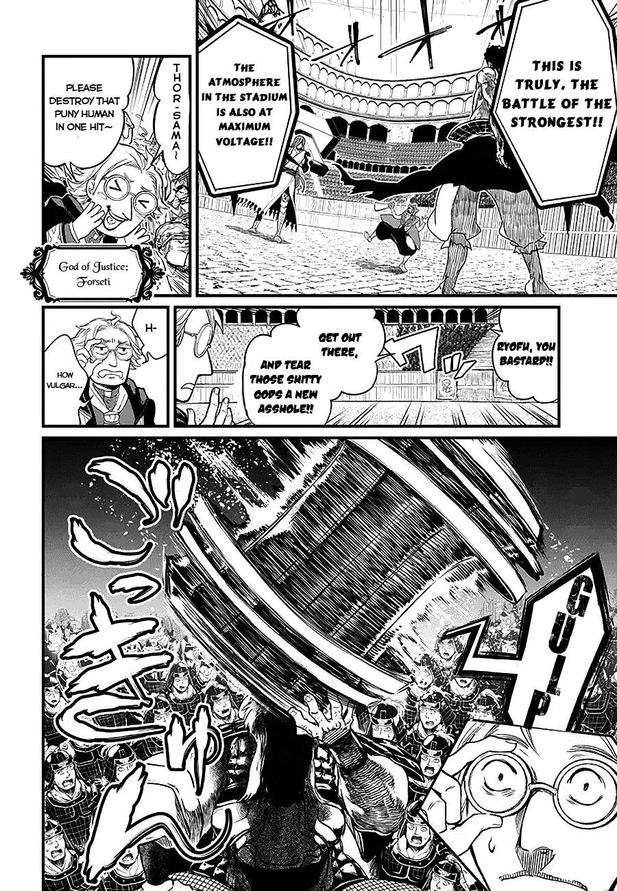 Shuumatsu no Valkyrie chapter 2 page 6