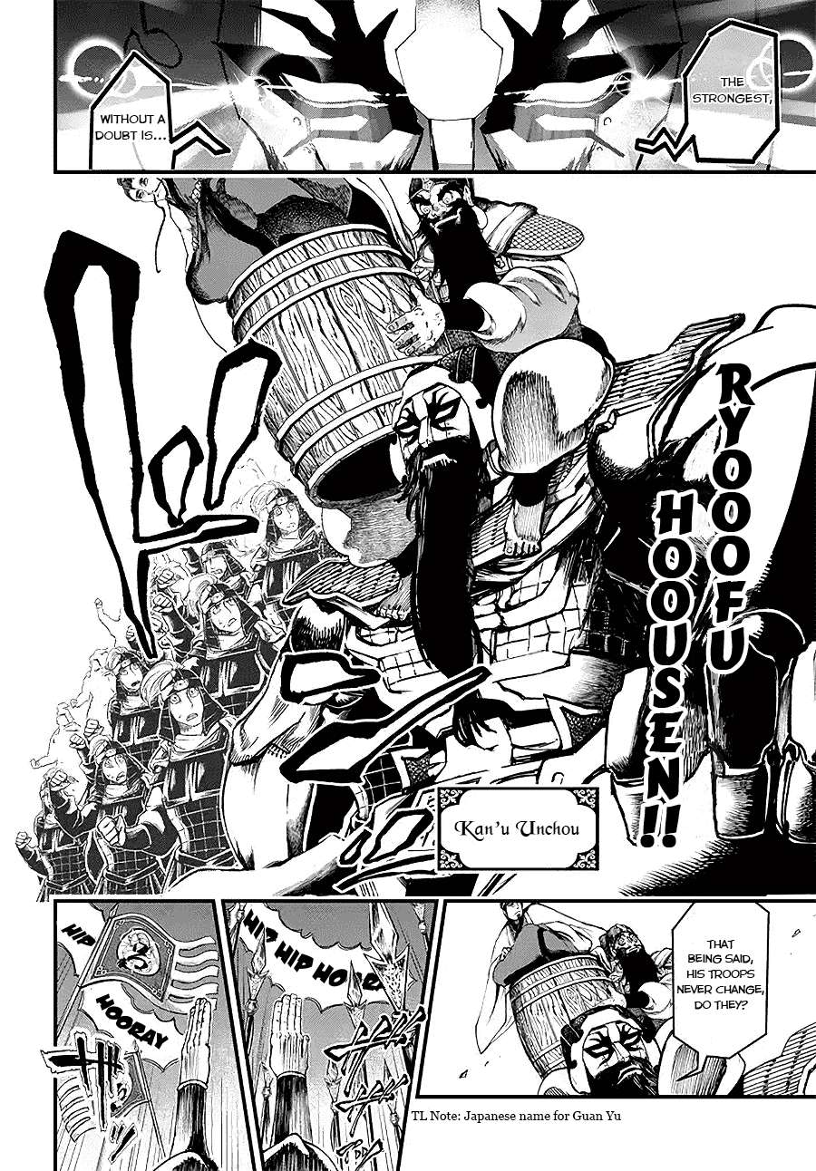 Shuumatsu no Valkyrie chapter 2 page 8