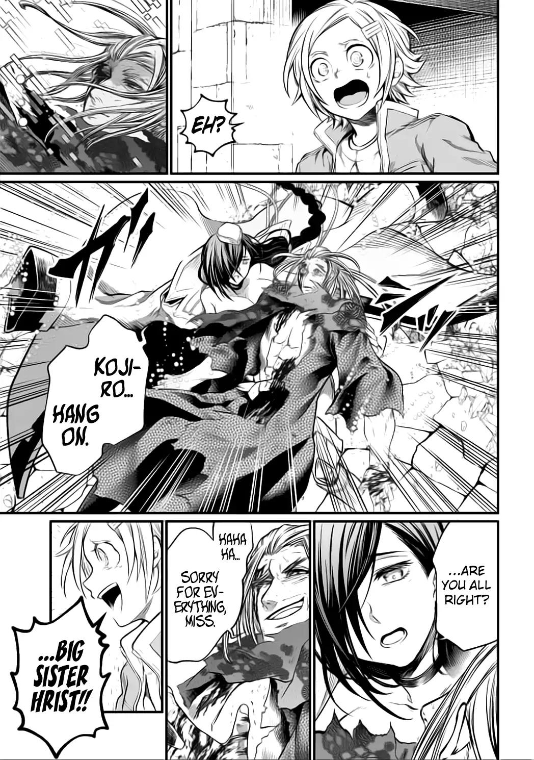 Shuumatsu no Valkyrie chapter 20 page 11