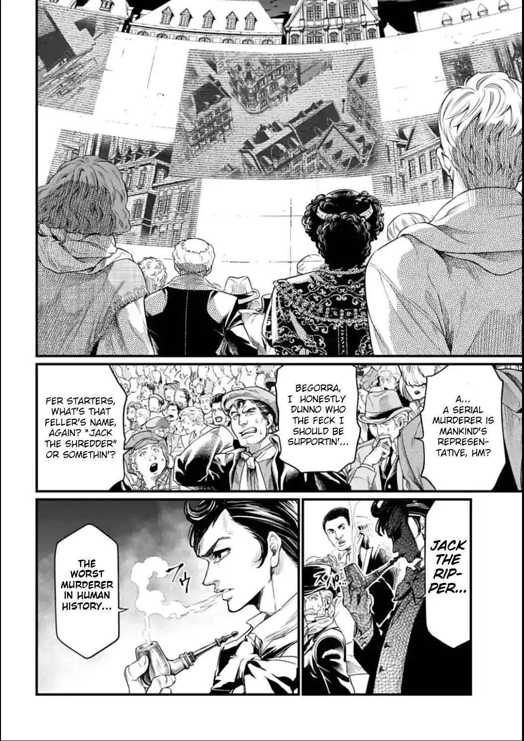 Shuumatsu no Valkyrie chapter 21 page 7