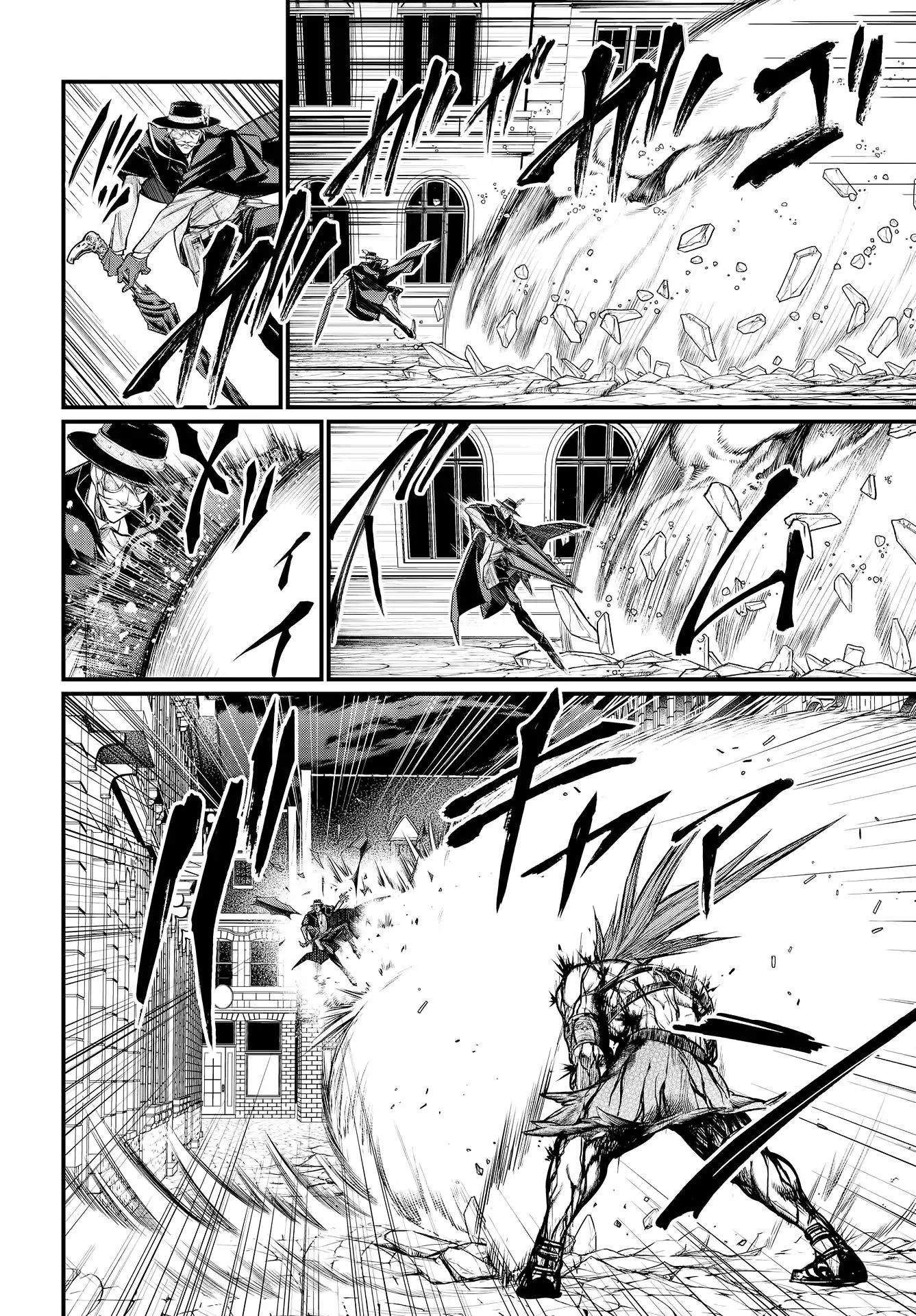 Shuumatsu no Valkyrie chapter 24 page 15