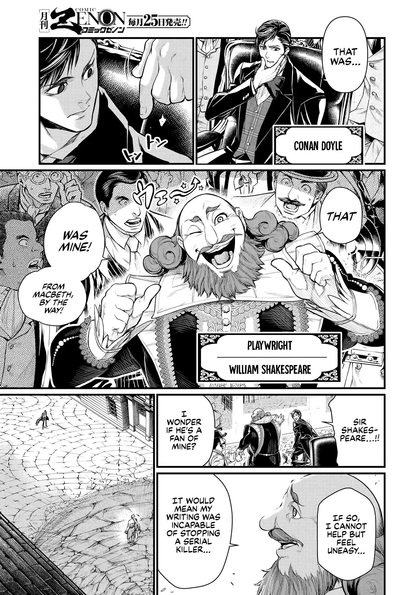Shuumatsu no Valkyrie chapter 24 page 26