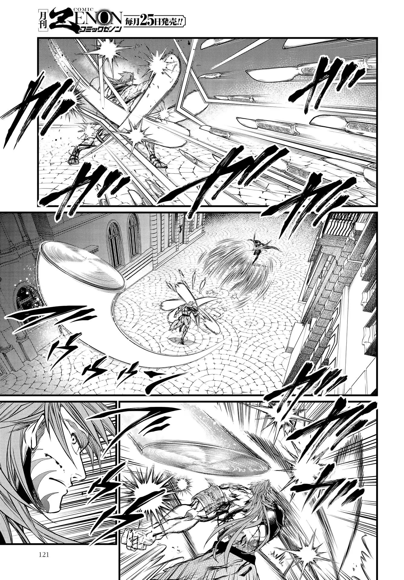 Shuumatsu no Valkyrie chapter 24 page 32