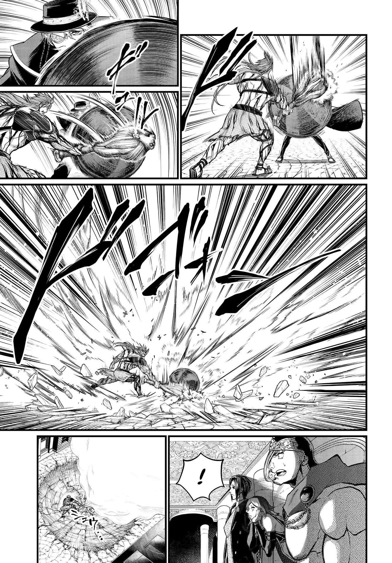 Shuumatsu no Valkyrie chapter 24 page 4