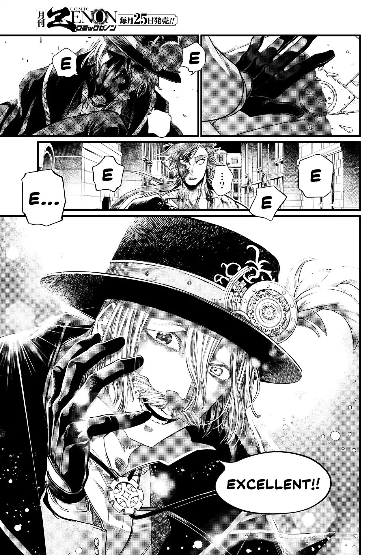 Shuumatsu no Valkyrie chapter 24 page 52