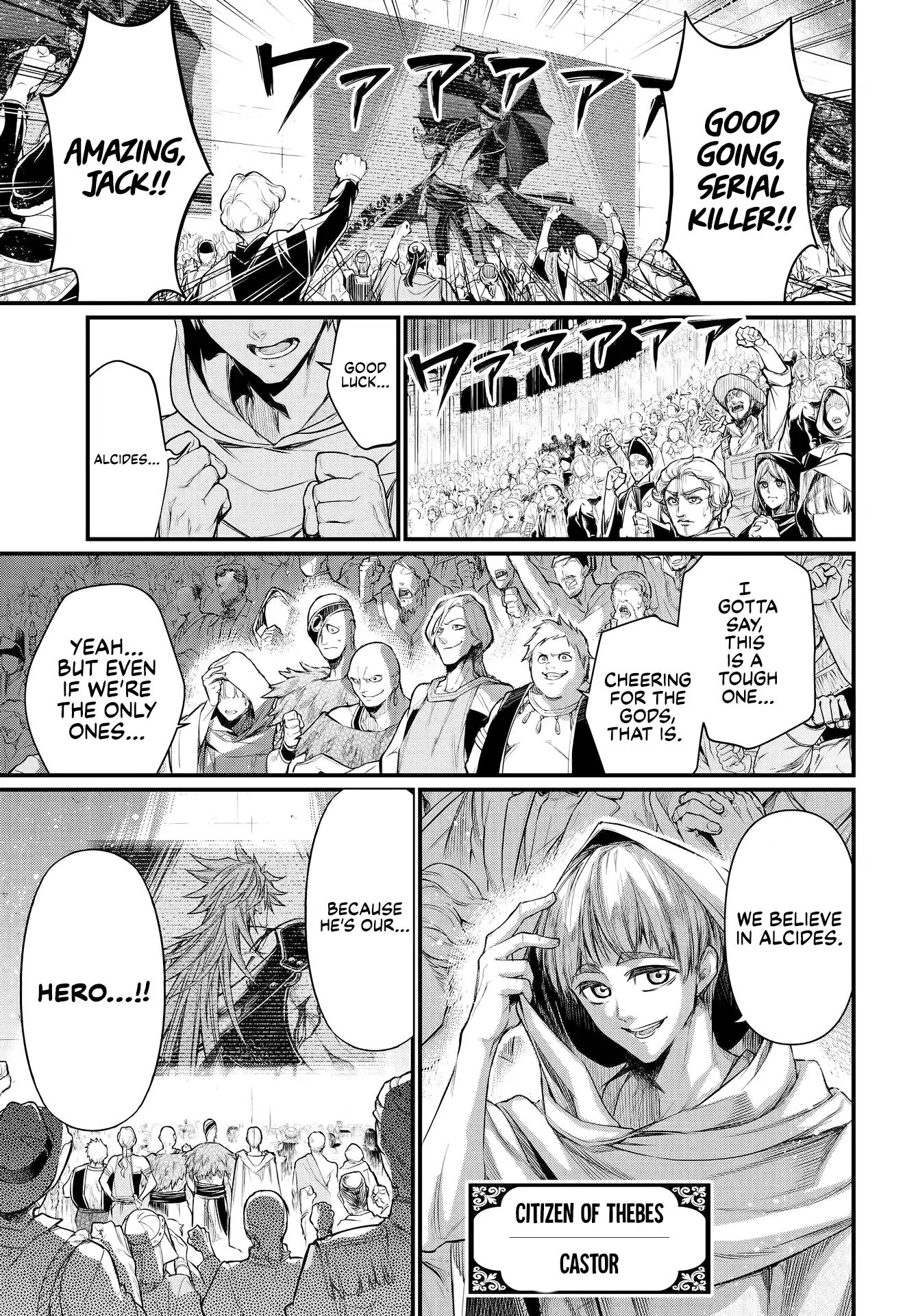 Shuumatsu no Valkyrie chapter 24 page 6