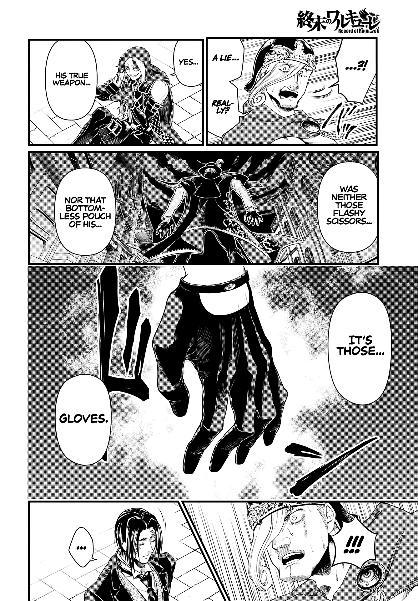 Shuumatsu no Valkyrie chapter 26 page 11