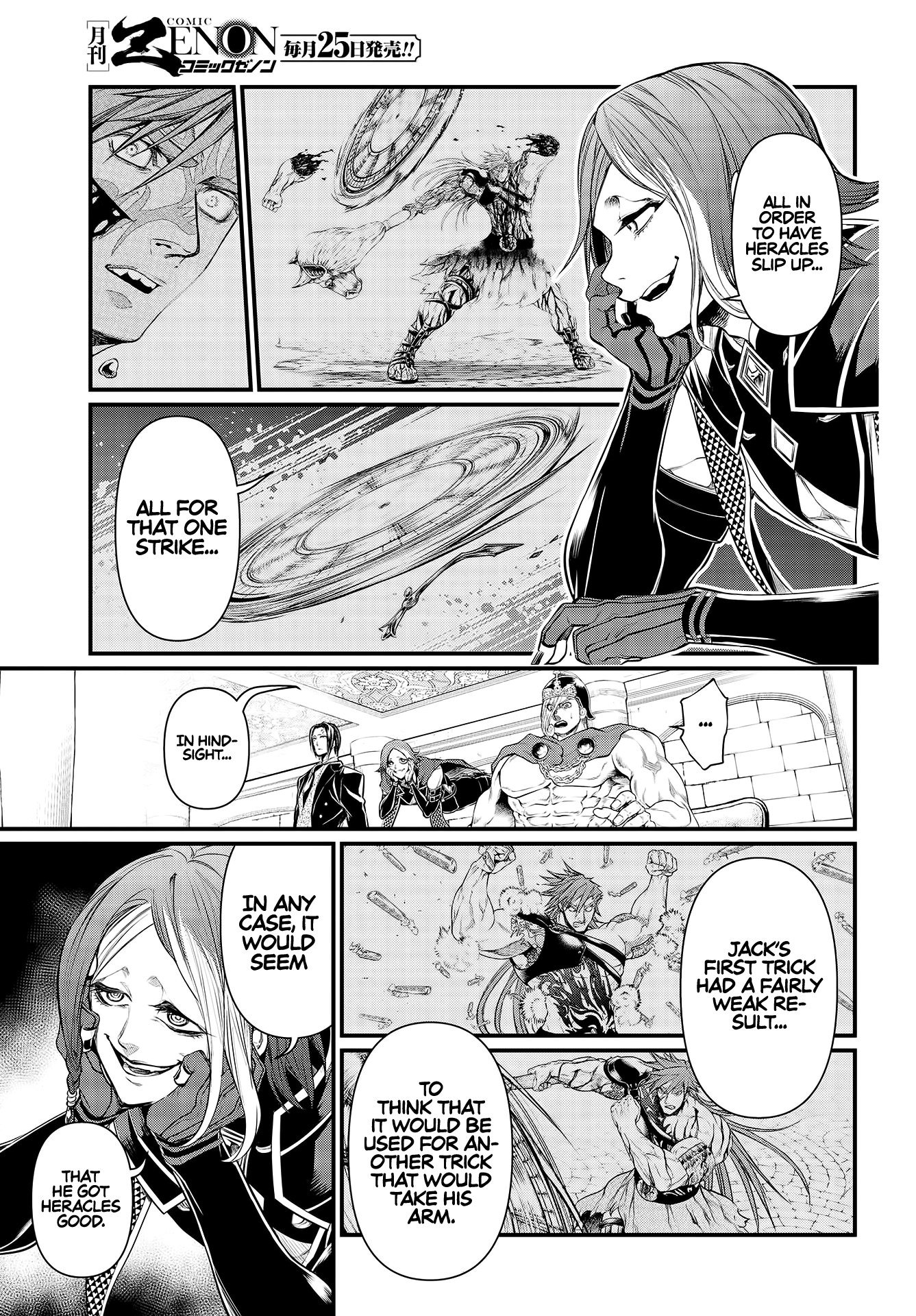Shuumatsu no Valkyrie chapter 26 page 14
